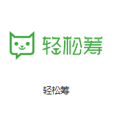 衢州机房客户医疗行业